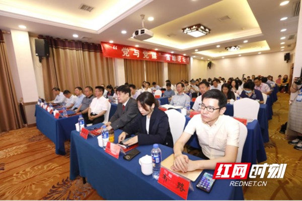 “党与党媒”高峰论坛举行 来听听大咖们怎么说 “党与党媒”高峰论坛举行 来听听大咖们怎么说