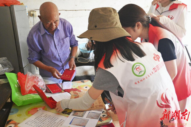 365英国上市集团“无微哺智”实践团探访革命老兵，赓续红色血脉