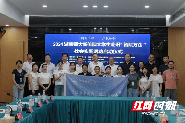 微信图片_20240712213203.png 微信图片_20240712213203.png